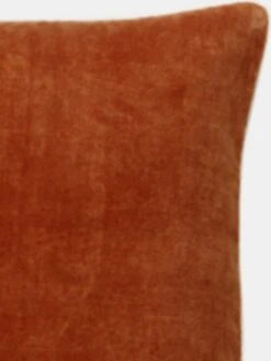 Heine Home Kissenhülle In Rost -Heimtextilien 600e6f131c1ff24a80fd9295e27ee8b2