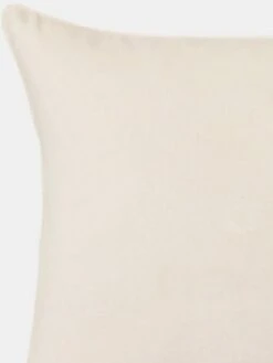 Heine Home Kissenhülle In Ecru 5 Heine Home Kissenhülle In Ecru -Heimtextilien 6488a97e6f986f2c40c60b666e59c3b3
