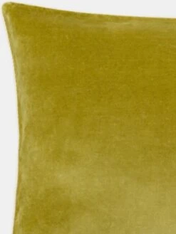 Heine Home Kissenhülle In Grün 7 Heine Home Kissenhülle In Grün -Heimtextilien a0842a6cb78269a759cbc0df1010ea90