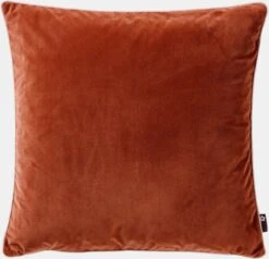 Heine Home Kissenhülle In Rost